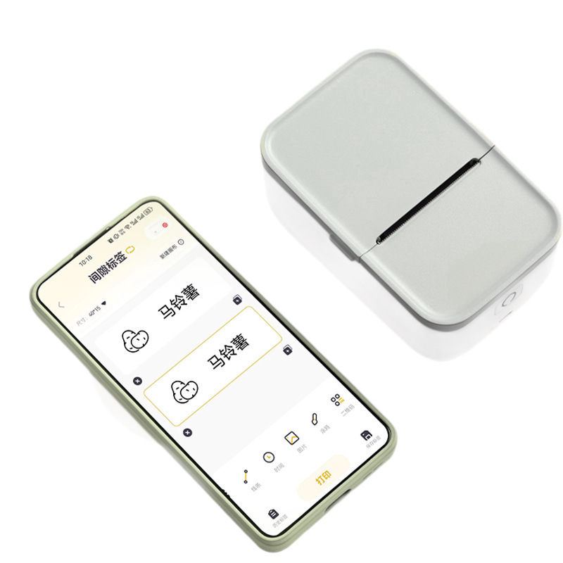 Newsey Handheld Bluetooth Printer for Name Stickers 5
