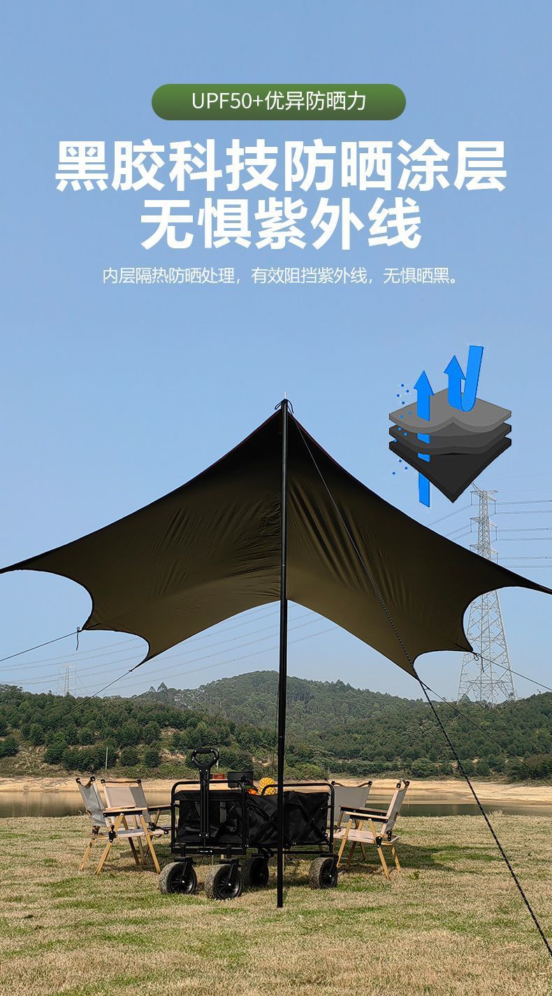 b7fdb910-5edb-4fec-b43c-c2420727a89b.jpe