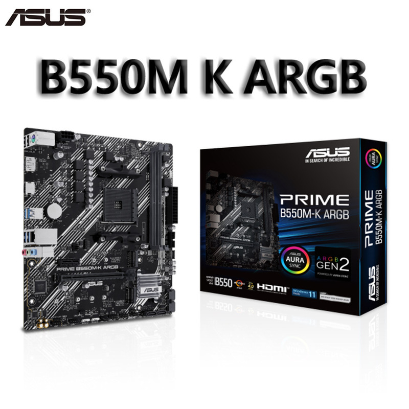 Asus Prime B550M K Argb Motherboard Is Suitable for 5600X/5700X Asus Master Series Motherboards Asus Prime B550M K Argb Motherboard Is Suitable for 5600X/5700X Asus Master Series Motherboards