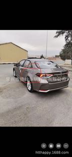 For Toyota Corolla '2019 car rear fender