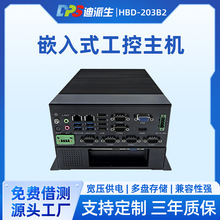 203B2-�o�L�Ȫ��@�മ���p�P�p�۹��IӋ��C���ؙC�����\�и�����