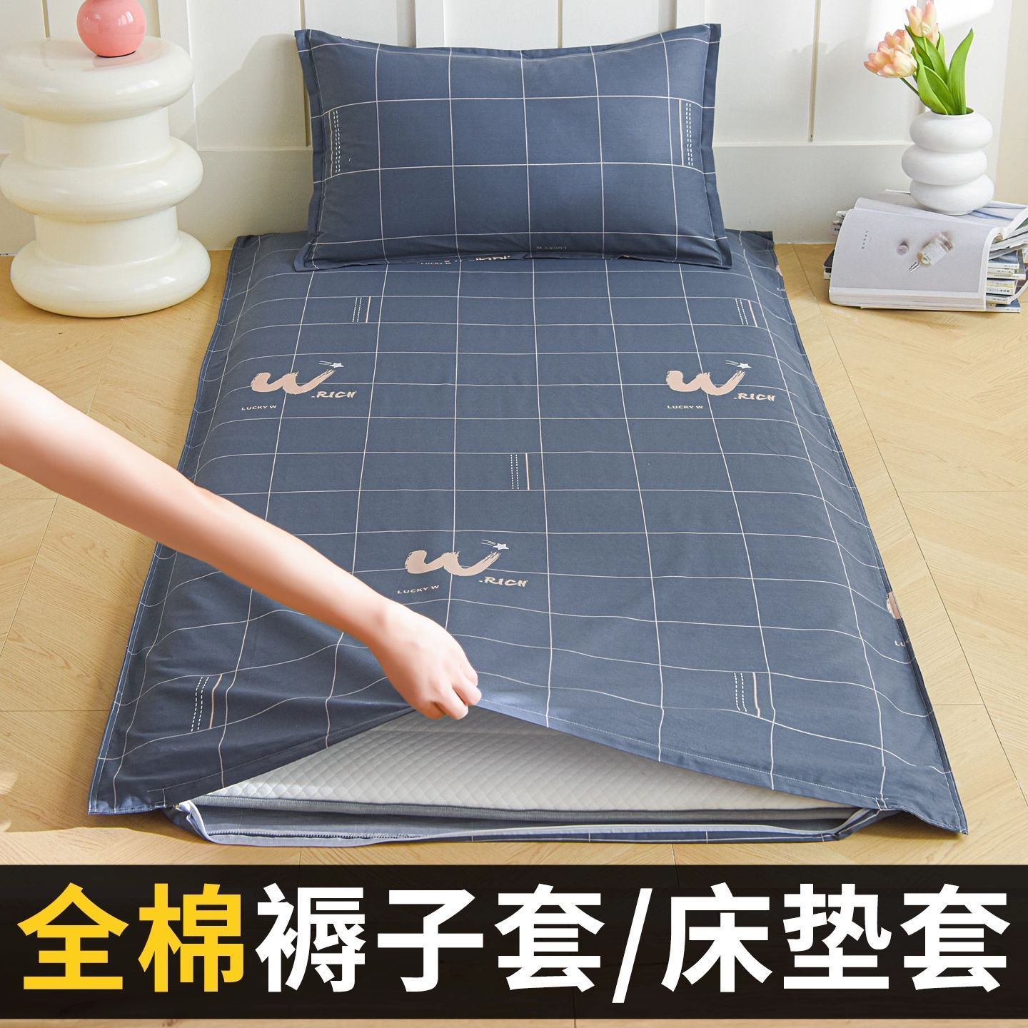 Colchón de algodón colchón dormitorio universitario cama individual 80x190cm colchón de colchón 190 colchón 0.9m hombre