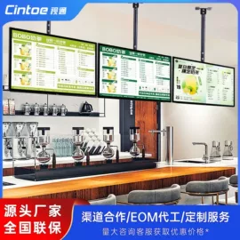 触控产品;广告机;电脑触控产品