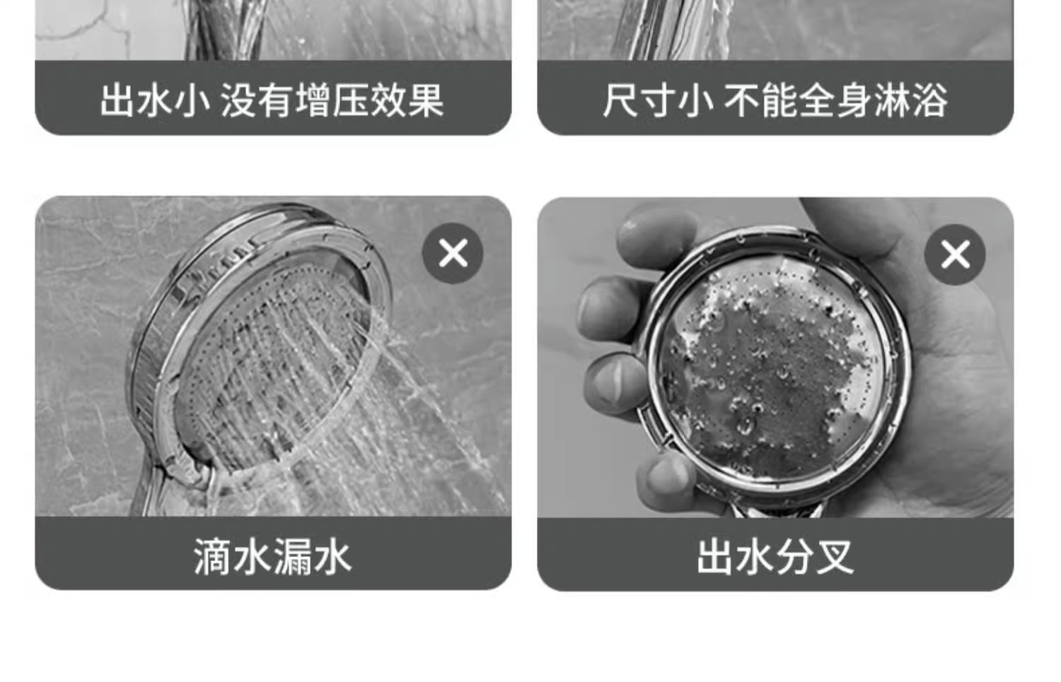The new product has been upgraded with a six-speed pressurized filter showerhead, a shower head, and a pressurized nozzle for home bathing and soaking in the rain Application Scenario