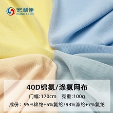 �F؛40D�\���찱�ߏ�ᘿ��W�۲��ϴ���ӡ����Ů�b������W������