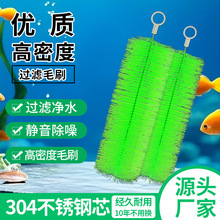 �~���^�Vëˢ����ˮ�����\���~�؃�ˮ�^�V�V�Ĳ��P䓸����^�Vëˢ