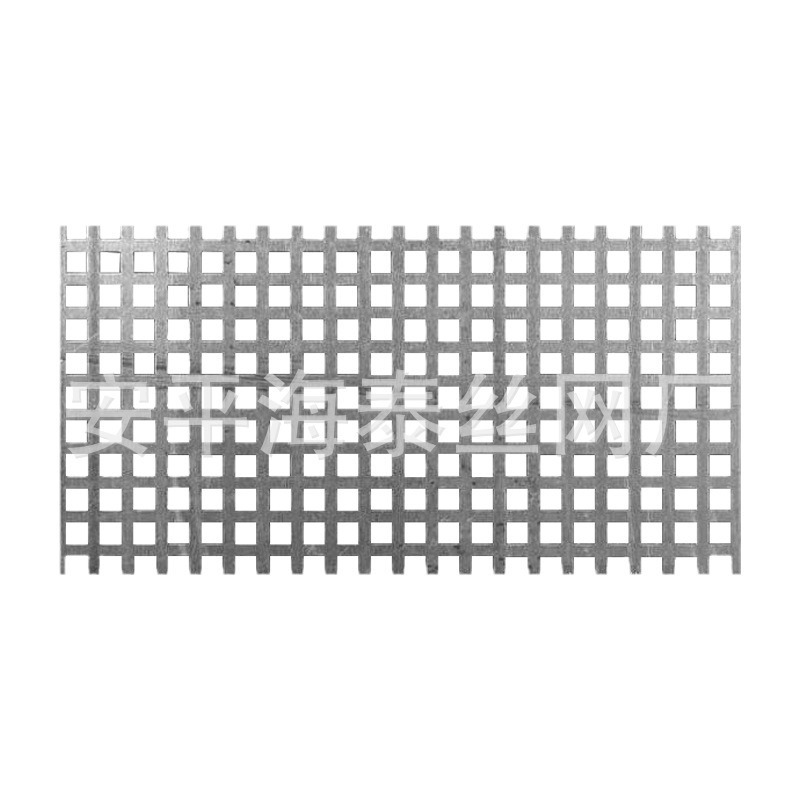 Micro-hole punching mesh plastic crusher screen thickened plate…