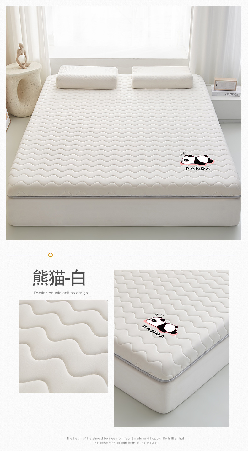 记忆棉熊猫-白.jpg