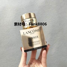 Lancome兰/蔻菁纯三件套面霜滋润60ml乳霜轻盈60ml眼霜20ml