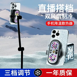 散热器;加湿器;激光测距仪