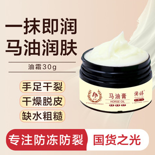 �����R�͸��̝�������o���o�_������Ѹ��ѷ�������30/70g