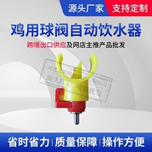 �S�ҬF؛�u���Ԅ��ˮ���Bֳ�B�u�O����Ʒ ���^��ʽ ���ʽ����y