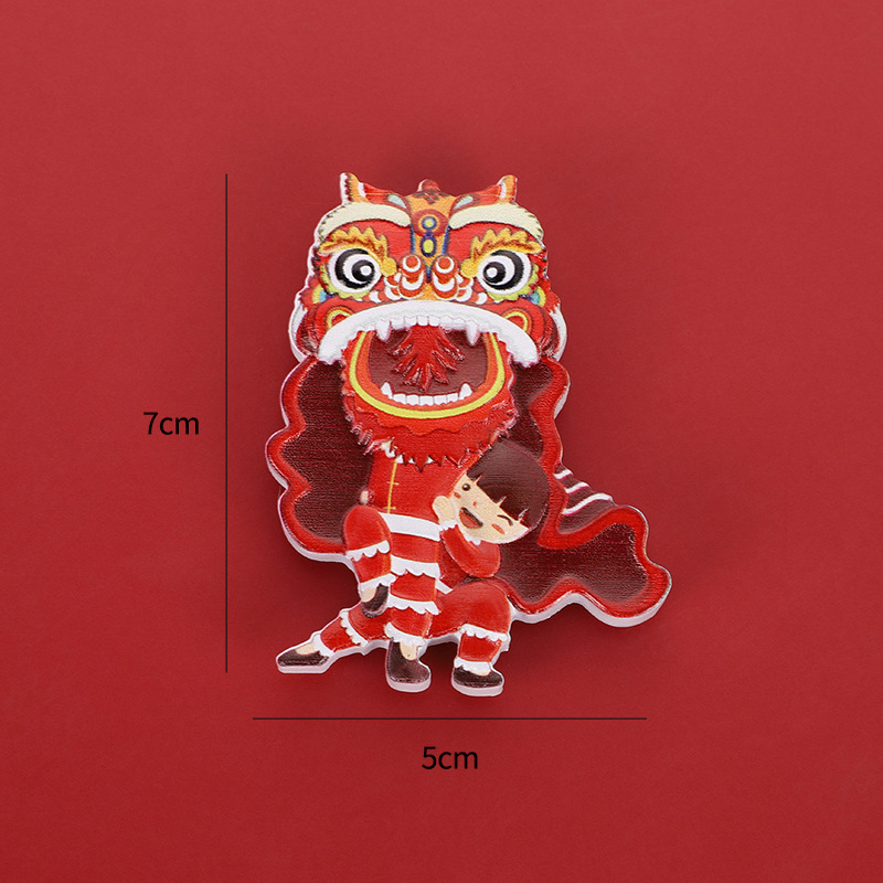 Lion dance one