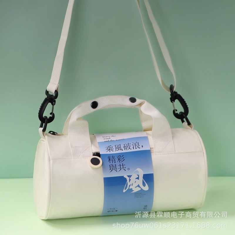 运动礼包员工入职生日十岁伴手礼公司周年庆礼品健身包防水牛津布|undefined