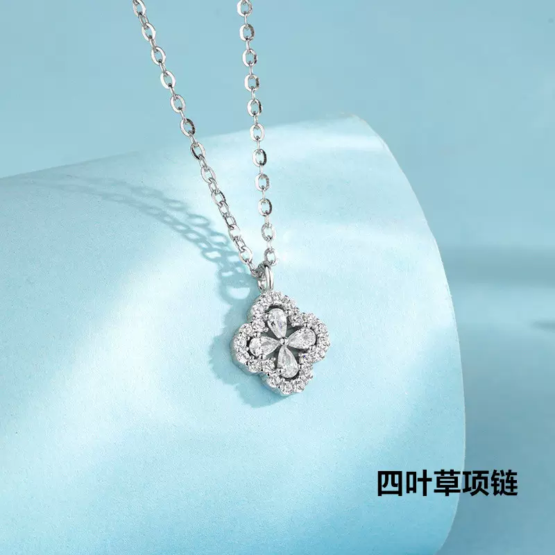 s925纯银幸运四叶草项链女镶钻新款小众设计五瓣花吊坠锁骨链气质
