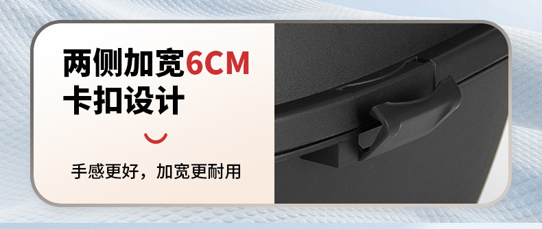 Suitable for Electric Vehicle Trunk Universal Yadi Taiping Green Source Battery Car Trunk Large Capacity Scooter