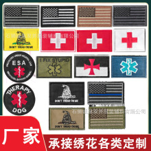�羳��������̽�ħ�g�N�����t�����N�e���߱�����ʿ������a��