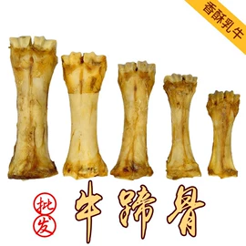 狗狗罐头零食;狗咬胶/磨牙棒;猫猫零食