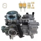 16100-MF5-752, Carburetor