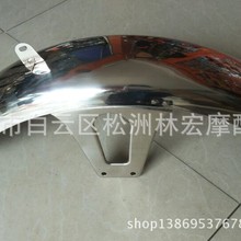 ���bĦ��̫��CM125 ���m����̫��ǰ�����/ǰɳ��/����� ���P�