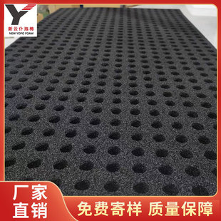 ��؏��_��epdm���d��Ԫ�ұ����ޙC����������P�������d