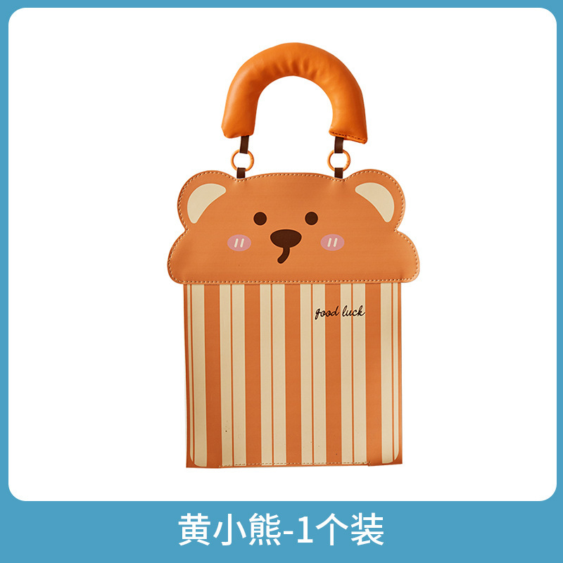 卡通壁挂式抽纸袋家用客厅可爱纸巾袋卫生间抽纸盒车载纸巾收纳袋|undefined