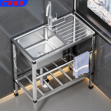 �N�����P�ˮ��֧�ܼ��Æβ�ϴ��ϴ���ϴ��ˮ��һ�wϴ����̨��