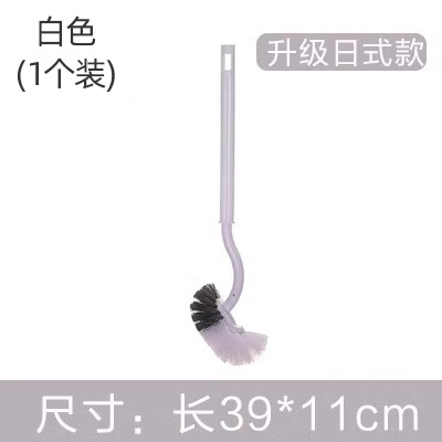 화이트 변기솔 [1팩]