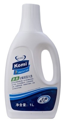 安格1L喇叭盖洗衣液瓶、PE塑料瓶