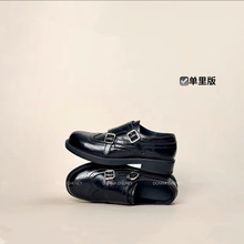 25����Ӣ���L���µ񻨰���ˆ�Ь�Ͽ�ƤЬŮЬ����ЬСƤЬ7551/2