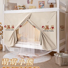 ȫ�ڹ��Î��W�������ļ����m����䁆��˴�2025�¿��һ�wʽ