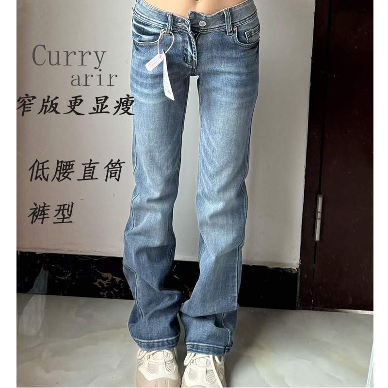 Low-Waisted Straight-Leg Jeans for Women, Spring Season, Petite Slim-Fit Narrow Straight-Leg Jeans, Women's Slimming Pants Low-Waisted Straight-Leg Jeans for Women, Spring Season, Petite Slim-Fit Narrow Straight-Leg Jeans, Women's Slimming Pants
