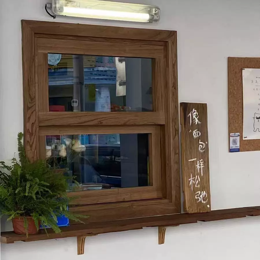 老榆木窗户边框推拉窗平开窗原木框简约折叠木窗实木框窗户框边