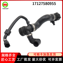 ��܇������ˮ�� ˮ��ɢ����ܛ��  �m��춌��R7ϵ17127580955