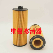 �Cеȼ�͞V���� 479-4133 479-4131 ���͞Vо