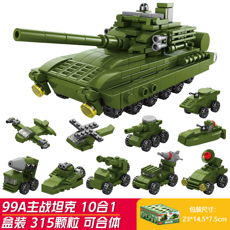 99A Main Battle Tank 10-in-1 (Lele Brothers 9114)