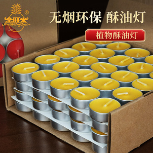 ������Ϟ�Tֲ�����͟��������l�X��4С�rϞ�T�����Ʒ�����L����