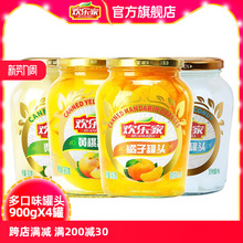 �g����ˮ�����^900g��ƿ�bѩ��Ҭ�������S�ҹ��^ˮ���M���b����