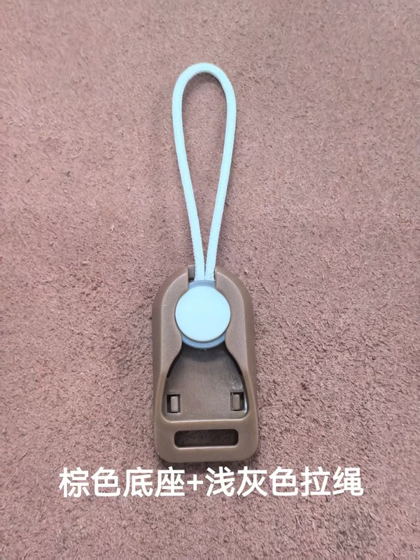 迷你号快拆扣单反相机快拆扣组合扣拉尾背带扣肩带扣相机肩|undefined