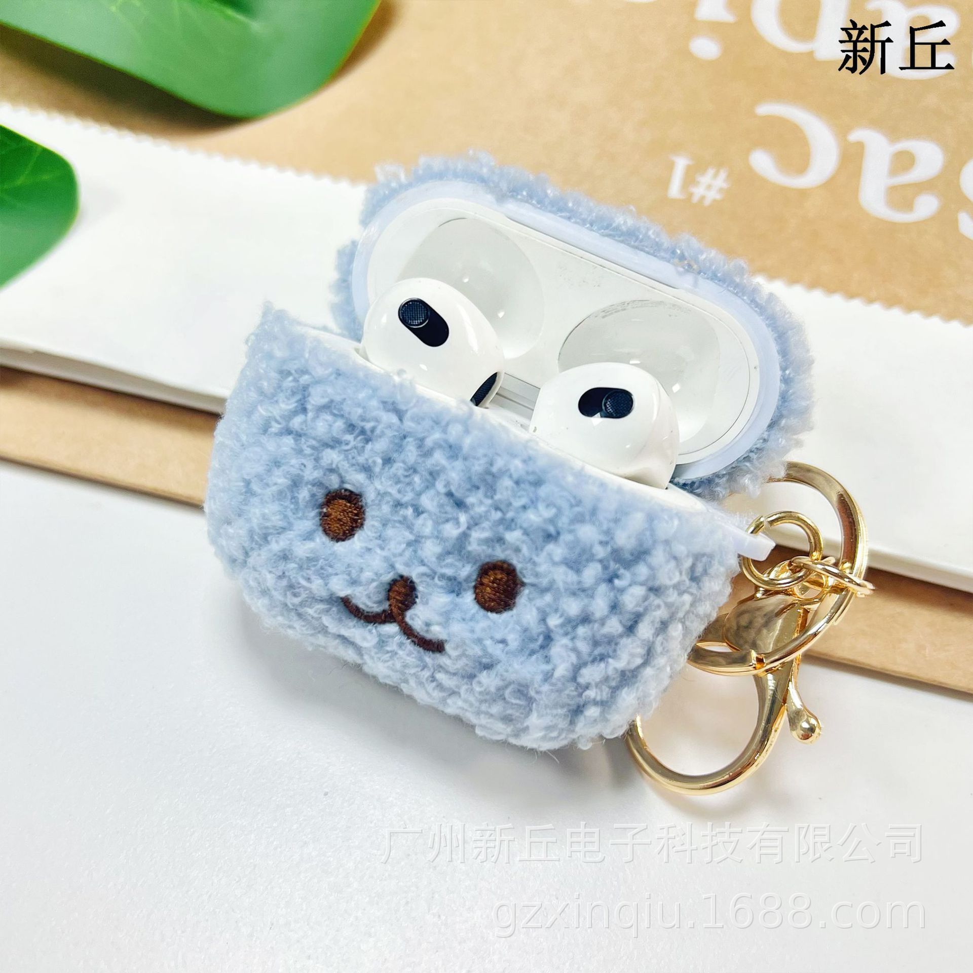 Venta directa de fábrica, fundas de peluche para auriculares, compatibles con Apple Airpods, nuevas fundas protectoras para auriculares.