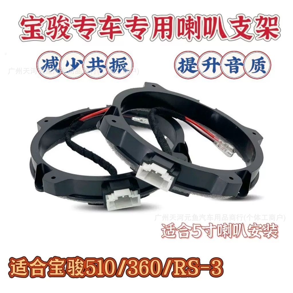 Suitable for Toyota/Nissan/Honda/Buick/Changan/Volkswagen/Geely/Lingpo/Ford Special Gaskets