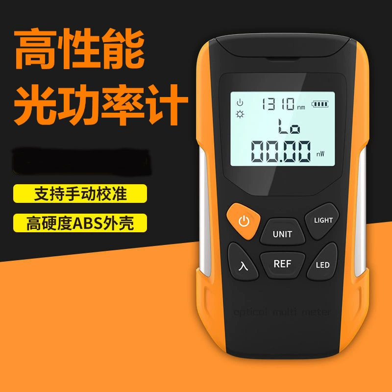 Оптически метр силы тестера амортизации связи стекловолокна высокой точности метра силы Г9-70 + 6/-70 + 10/-50 + 26