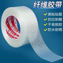 ���沣���w�S�z��͸���l�y��̨�L�����z�����L�̶�����ش��Mˮ��