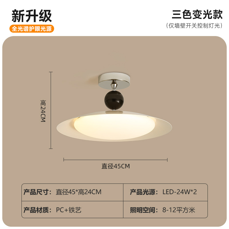 Lámpara de techo del dormitorio principal Lámpara de estudio de grano de madera de nogal ovni retro nuevo estilo chino antiguo