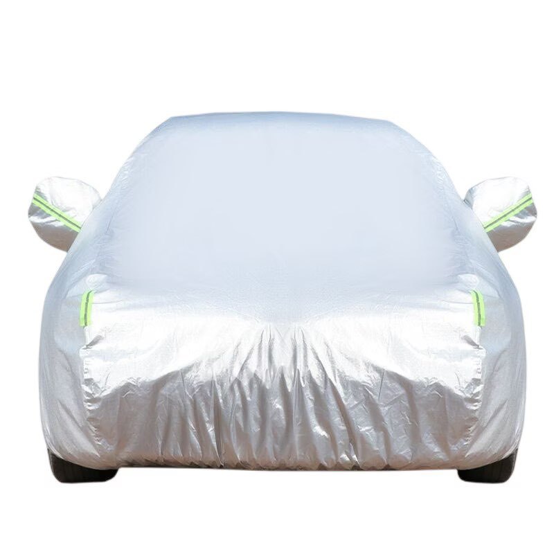 Manufacturers supply car clothing waterproof thickened camouflage Oxford cloth car clothing plus sunshade car cover PEVA thickened car cover