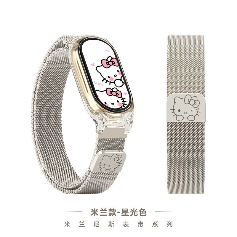Ремешок для часов (Xiaomi Mi Band 10) прозрачная оболочка + магнитная металлическая лента Milan Mesh, лазерная гравировка