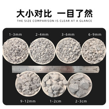 灰色砾石卵石砂石子园林庭院造景灰水磨石灰色水洗石胶粘石工程用