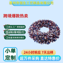 �羳�������c��ݻ��h�������������ǻ�Ȧ�bӼҾƵ��b��T�