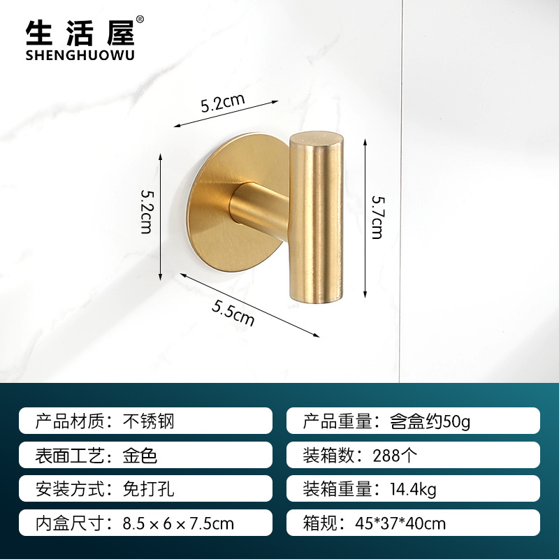 Barra de toalla de cocina sin perforar de plástico montada en la pared ropa sombrero inodoro estante de almacenamiento multifuncional