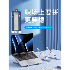 其他居家日用;其他家务清洁;衣钩/挂钩